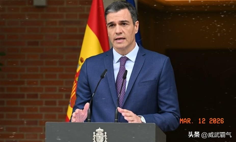 重磅！欧洲国家之一西班牙硬气表态，永久撤回驻以色列大使！
不跟美以同调，西班牙直