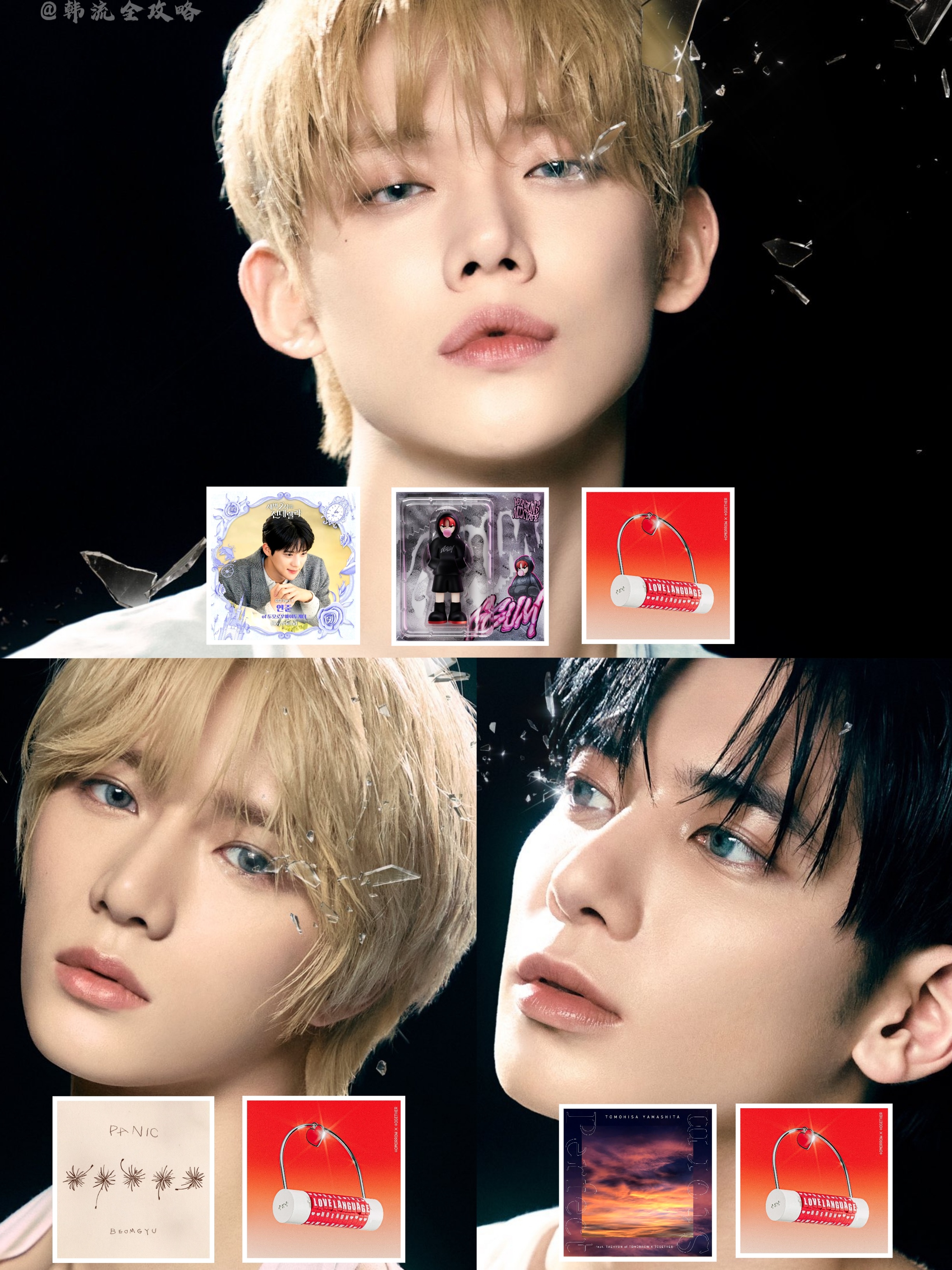 姜太显，崔然竣，崔杋圭成为唯三凭借组合和solo身份均登顶🇯🇵日区iTune