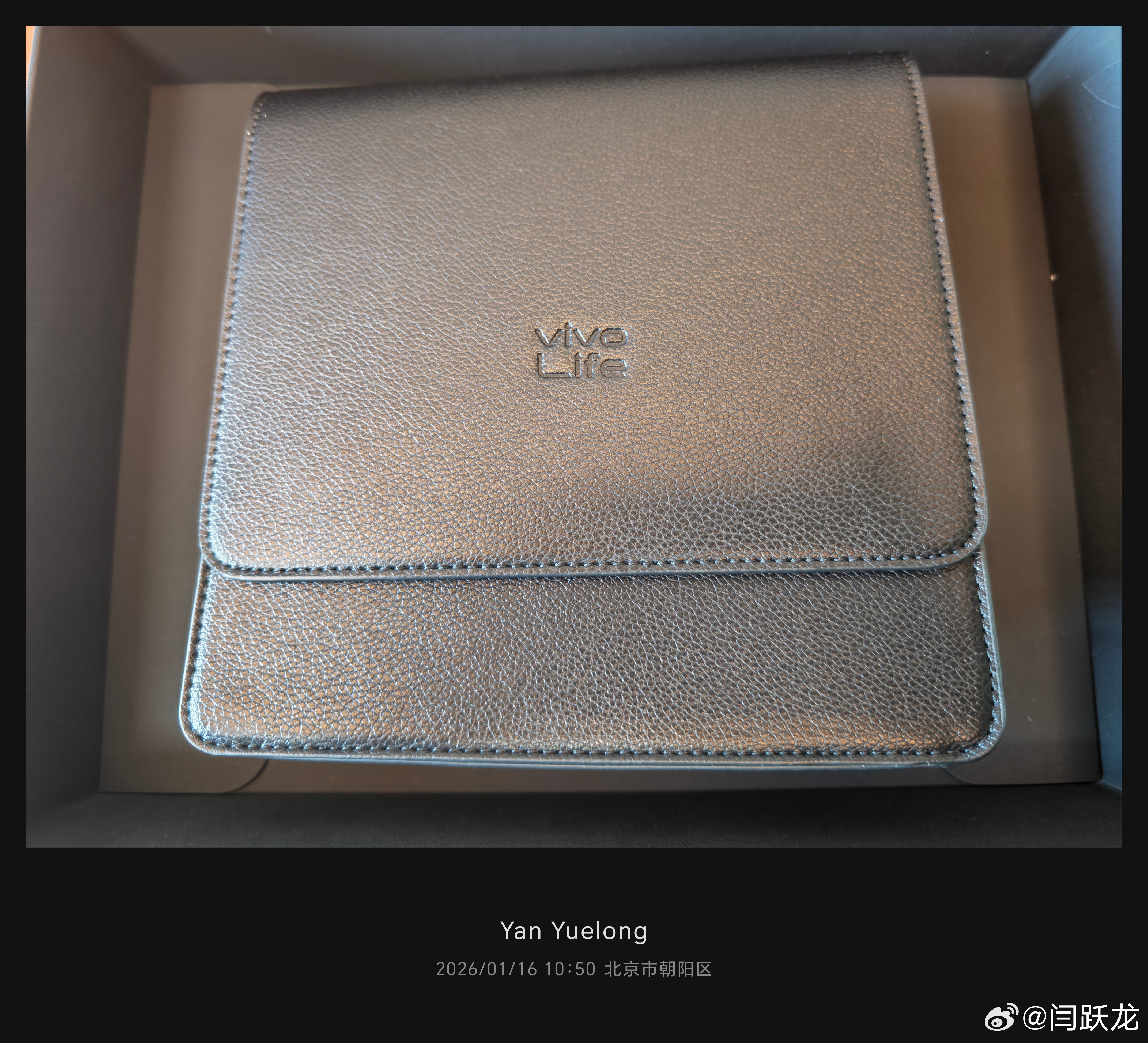 vivo 化身包包工厂了