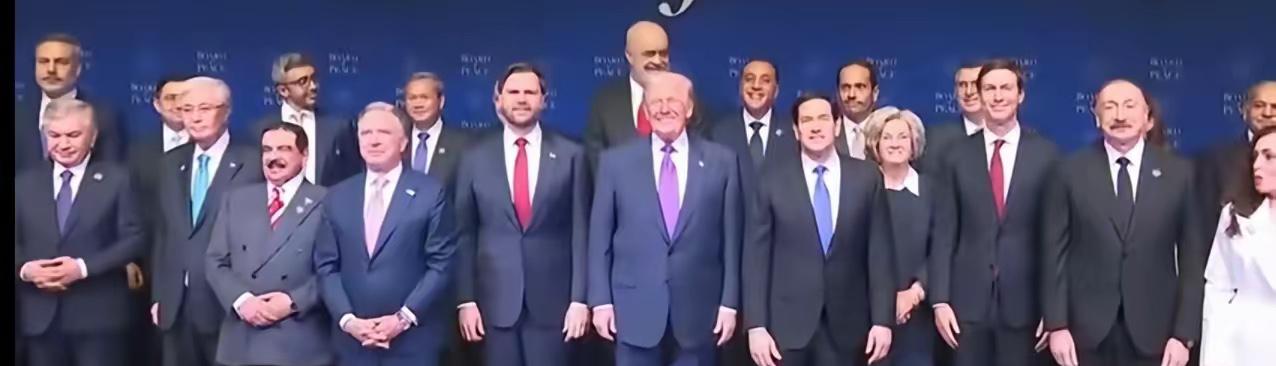 “和平委员会”终成笑话！

2月19日，特朗普搞的和平委员会开第一次会。
到场的