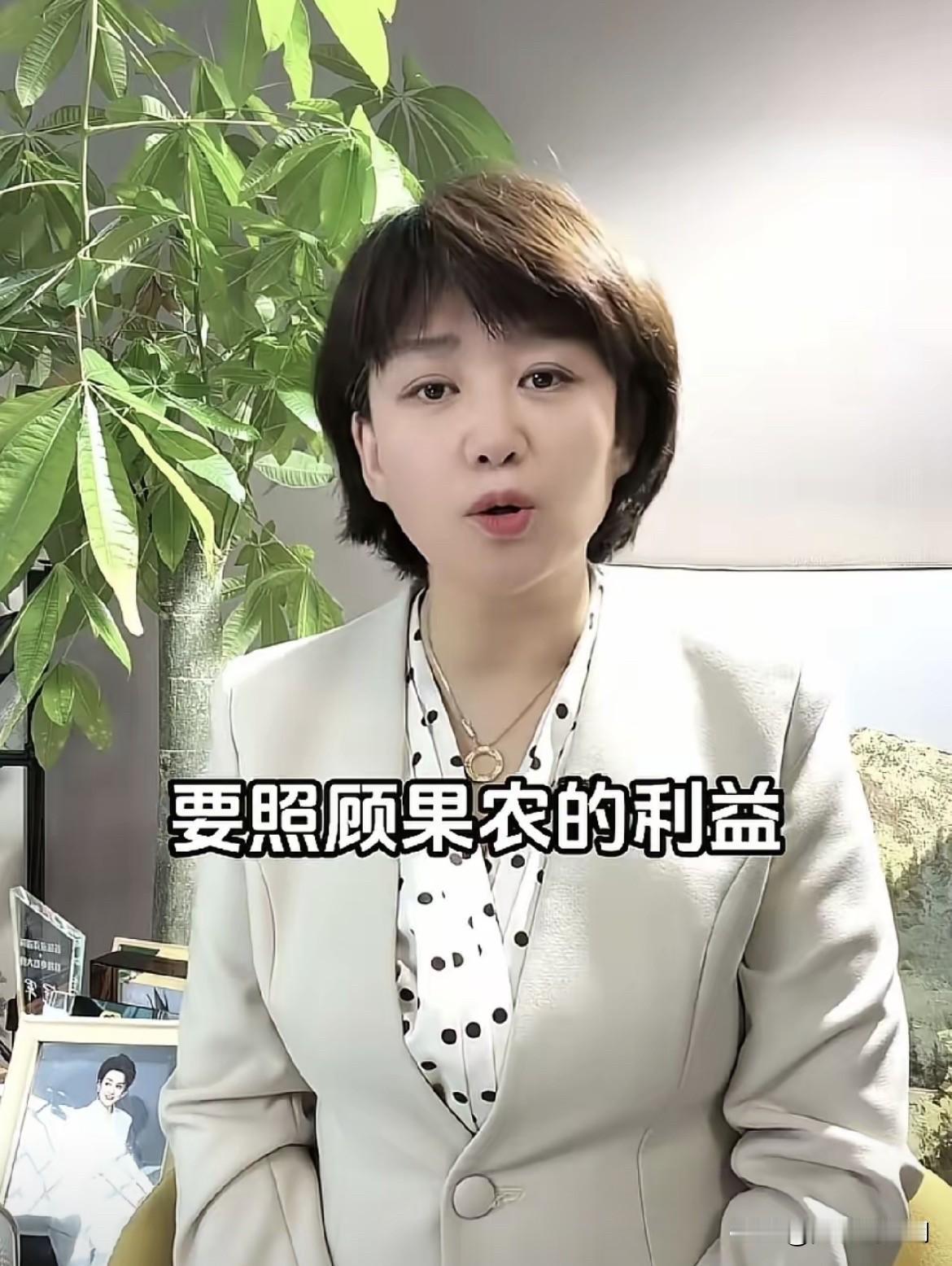 有人说她毁了漳州的产业，有人让她滚出漳州。其实这几个人才是真正导火索……
可他们
