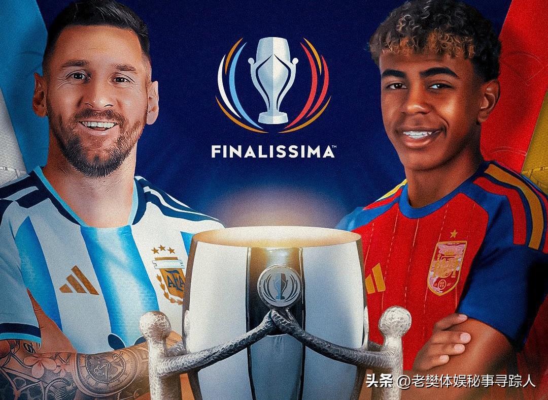 😱 欧美杯不取消但易地！卡塔尔不办了，伦敦米兰罗马候选，48小时定

原定3月