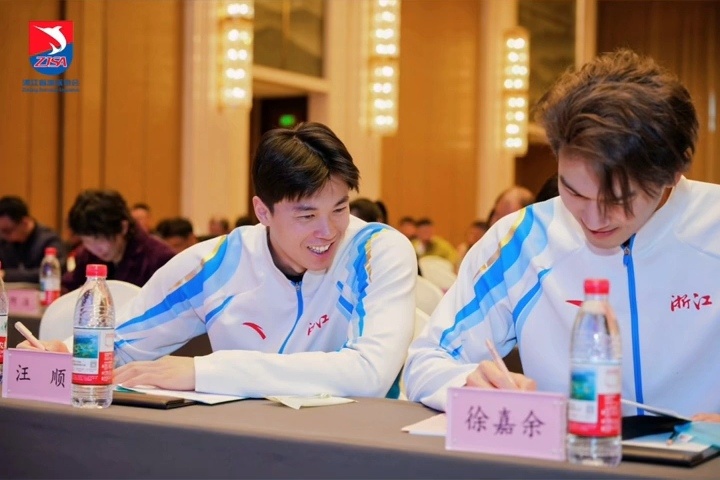 SWim进行时 『10198』20260326 浙江省游泳协会第九届第一次会员代