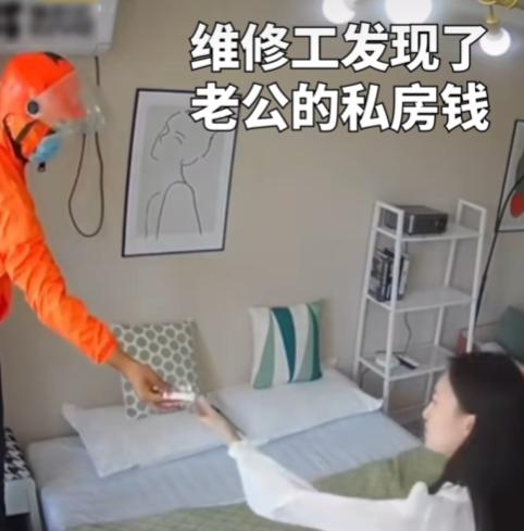 男人何苦为难男人，老公再不回来，家都被偷了。
网友分享，自己家的空调坏了，请维修
