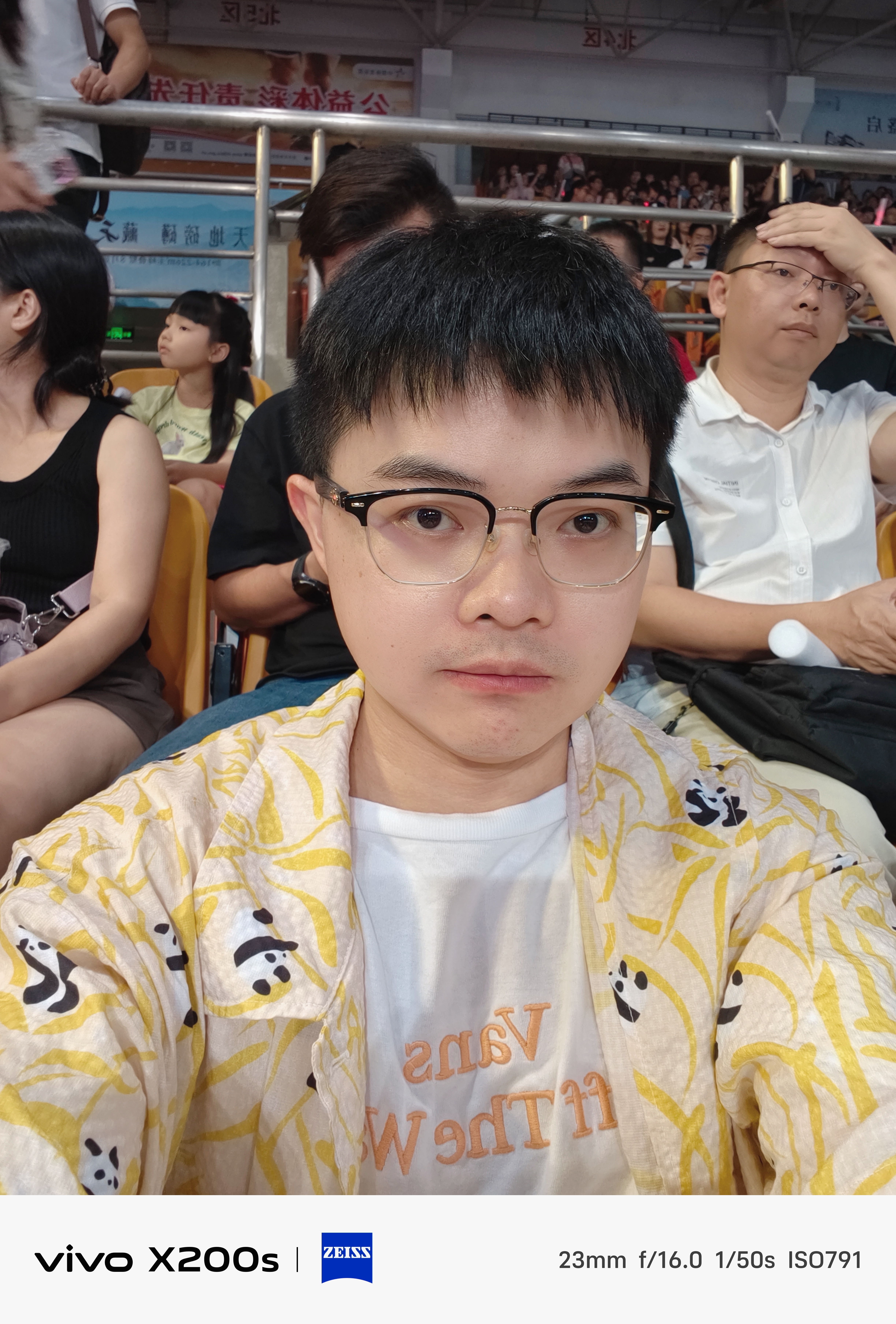 子弹兄今晚来江门新会了，来看李思捷的百变天王笑唱会2.0，好搞笑，好有意思，唱得