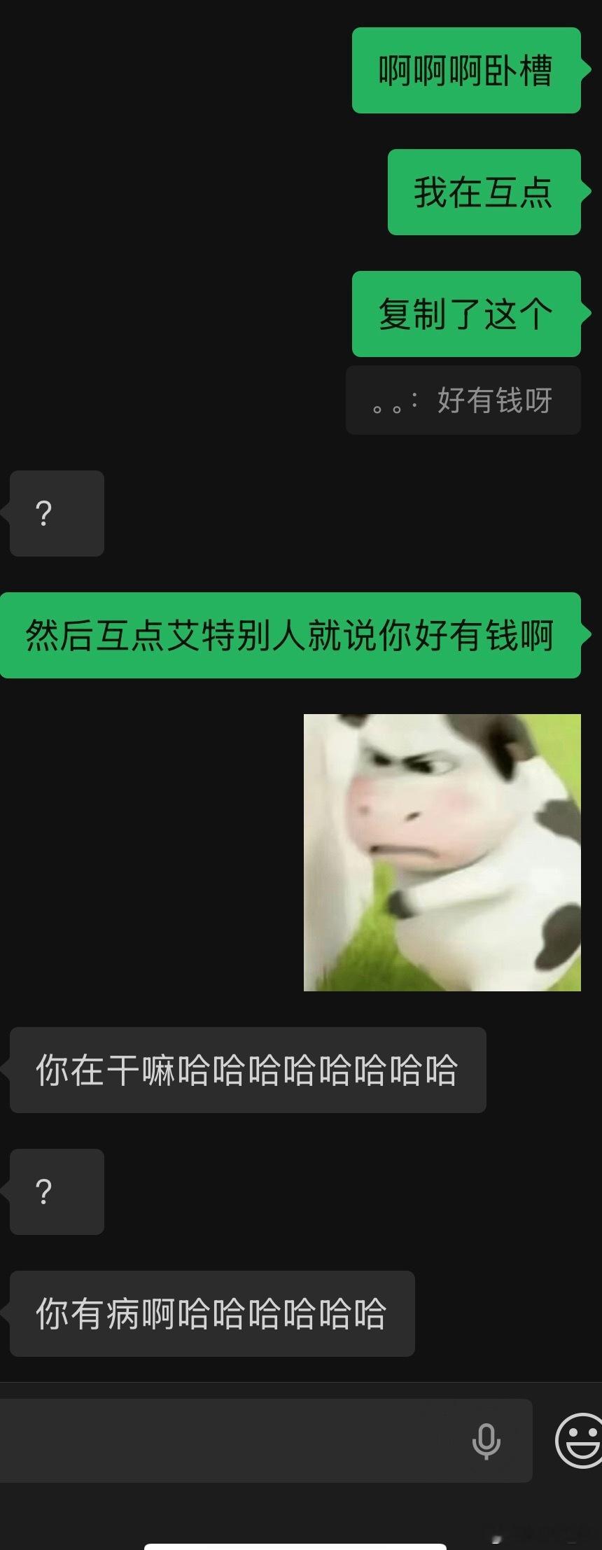 不想活了 