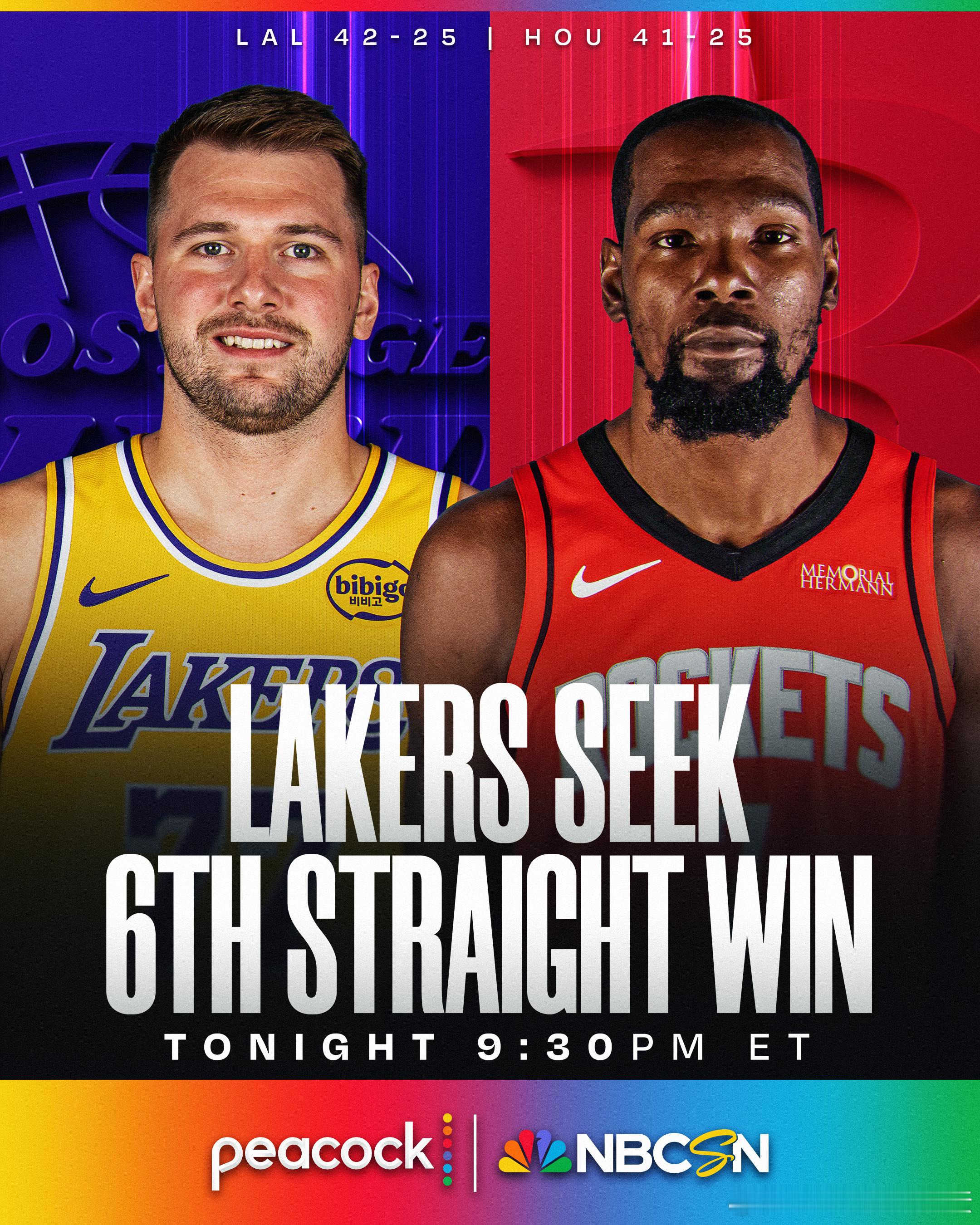 湖人vs火箭 比赛日！九点半火湖大战，关乎排名之战，可惜申京今天打不了，卡佩拉将