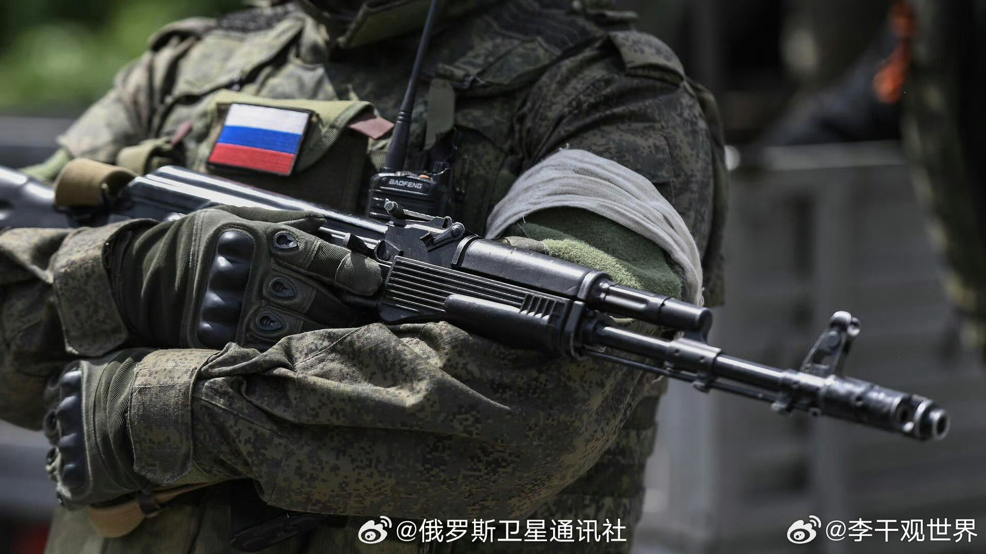 【俄国防部：乌军一天在特别军事行动中损失约1395名军人】据俄罗斯国防部8月6日