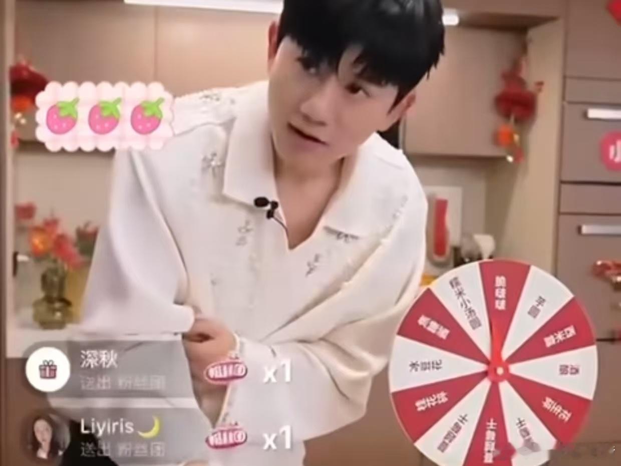 张杰不知道啥是脆啵啵  当大家都在为脆啵啵的美味疯狂时，张杰一脸茫然，这就是传说