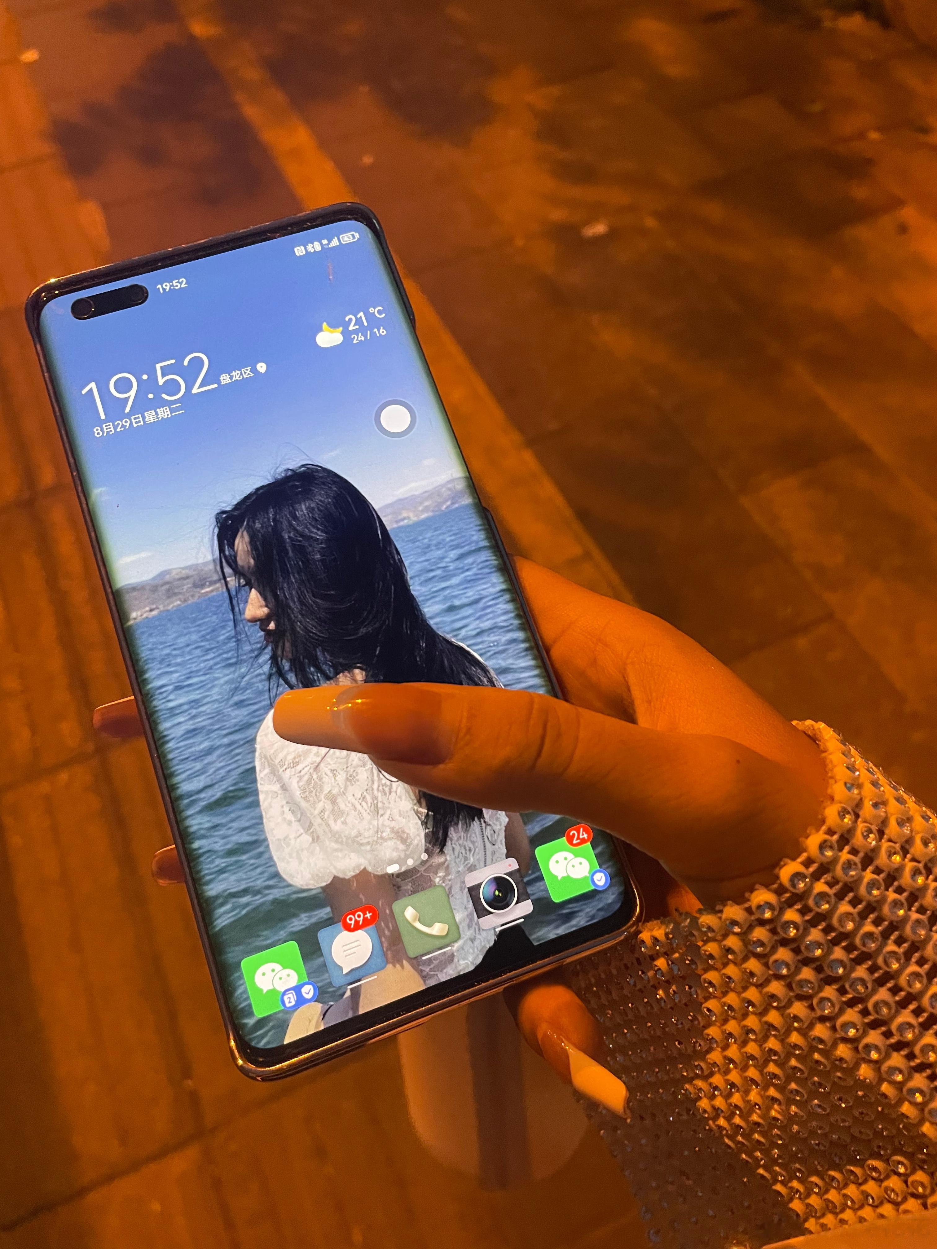 #遇见美好##天蝎##美女#  ​​​