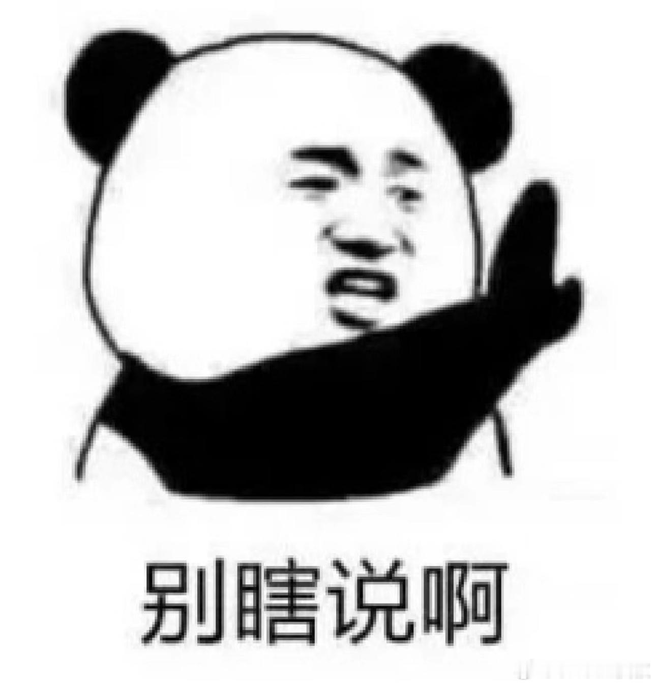 #疯叔晚间闲聊# 你觉得目前iPhone上最没存在感的一个功能或者配置是什么？ 