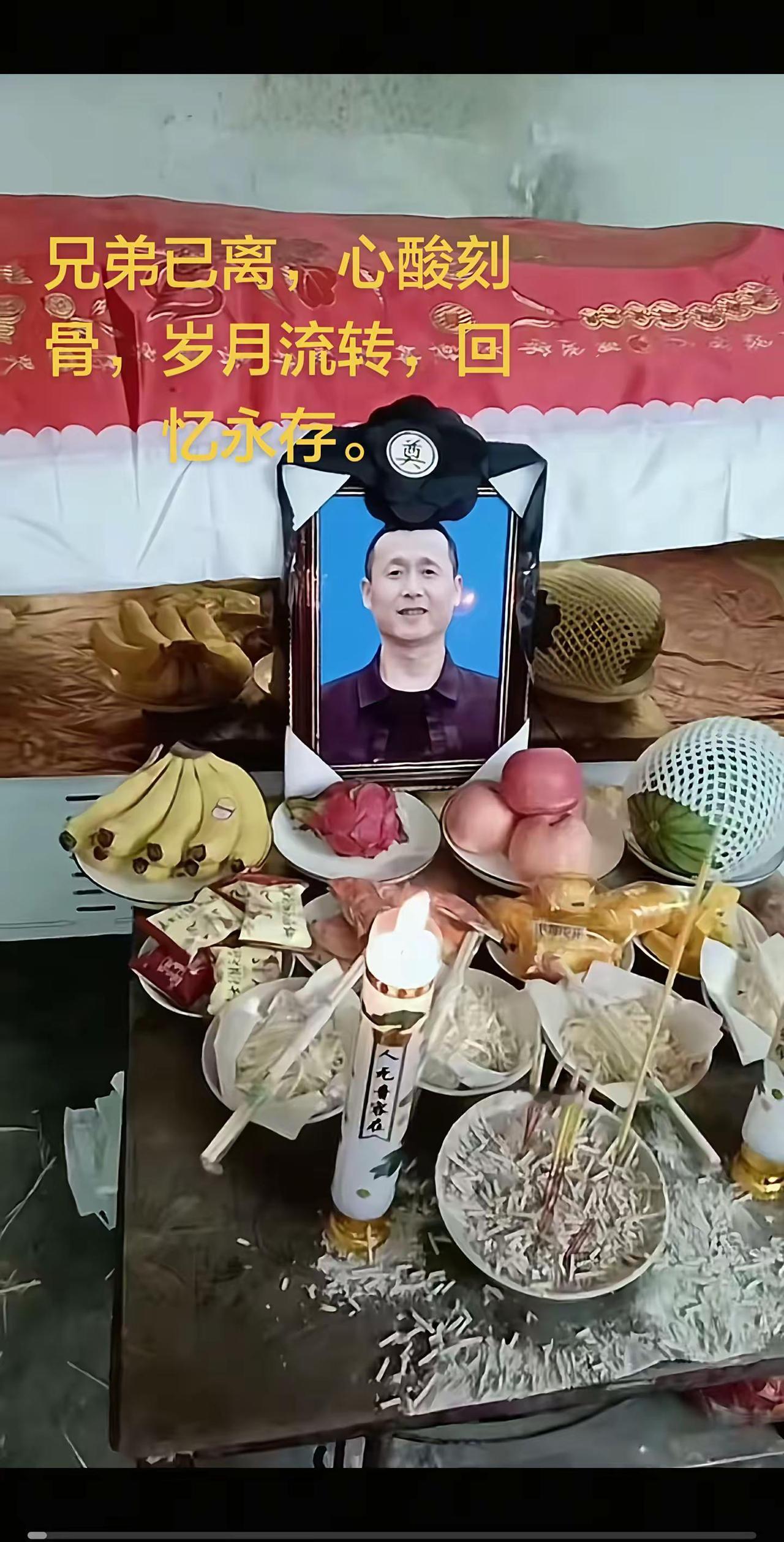 今天喝酒了，酒不醉人人自醉，怀念的滋味在心头，千言万语化作一杯酒。