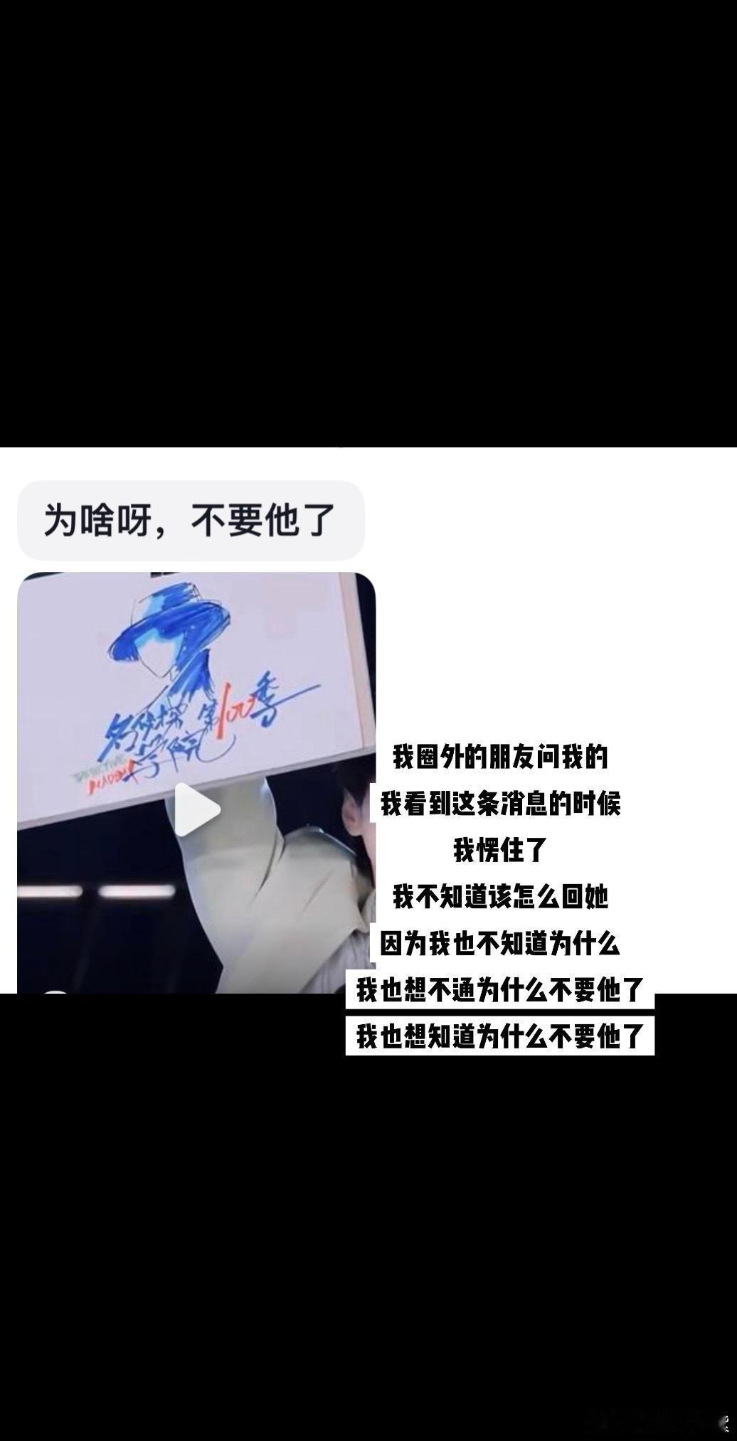 #名侦探学院# 最难过的是他在录完这次以后，一个人走后门飞到云南！然后深夜发了两