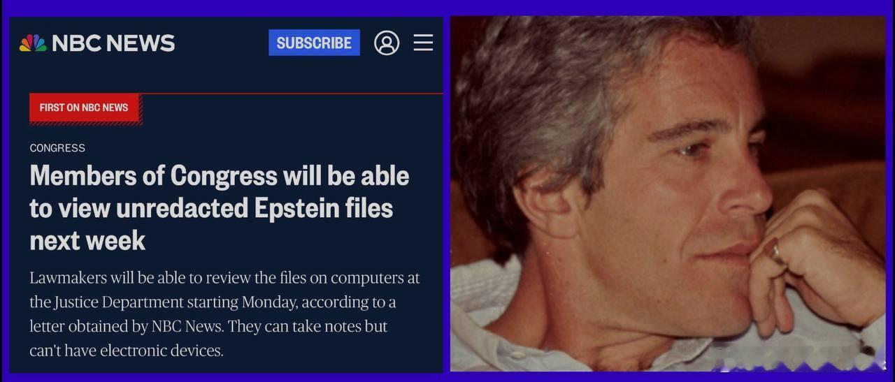 從週一開始，美國國會議員可以前往司法部的總部，親自查閱司法部公開的300萬份愛潑