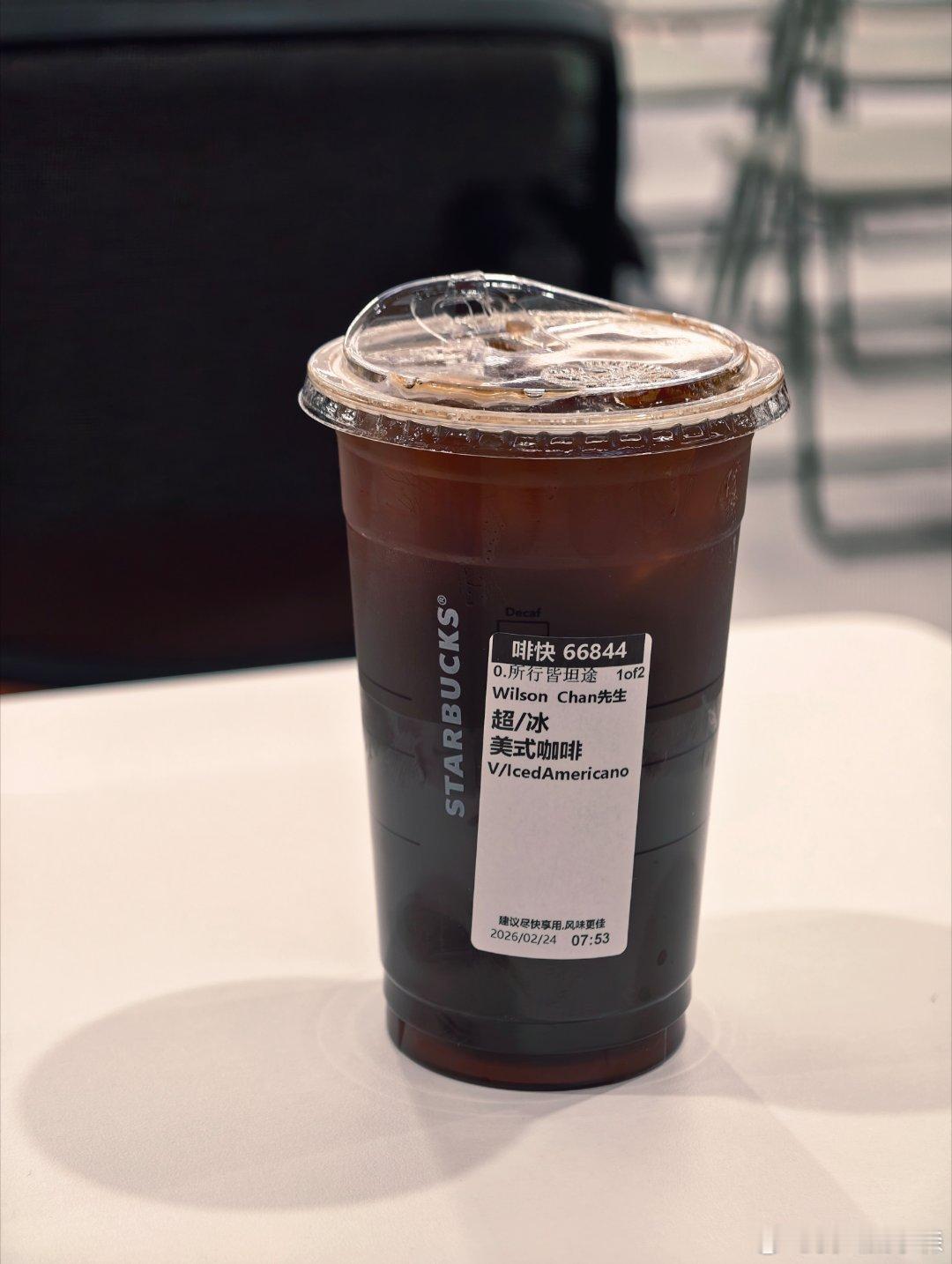 开工大吉啊日常分享