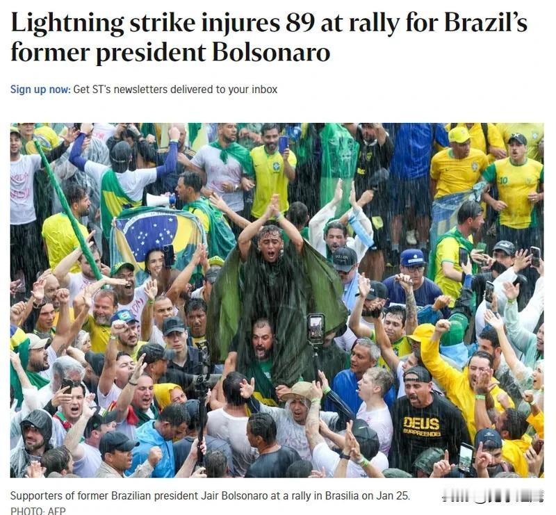 巴西一场支持前总统的集会遭雷击 ，至少89人受伤 

当地时间周日（1月25日）