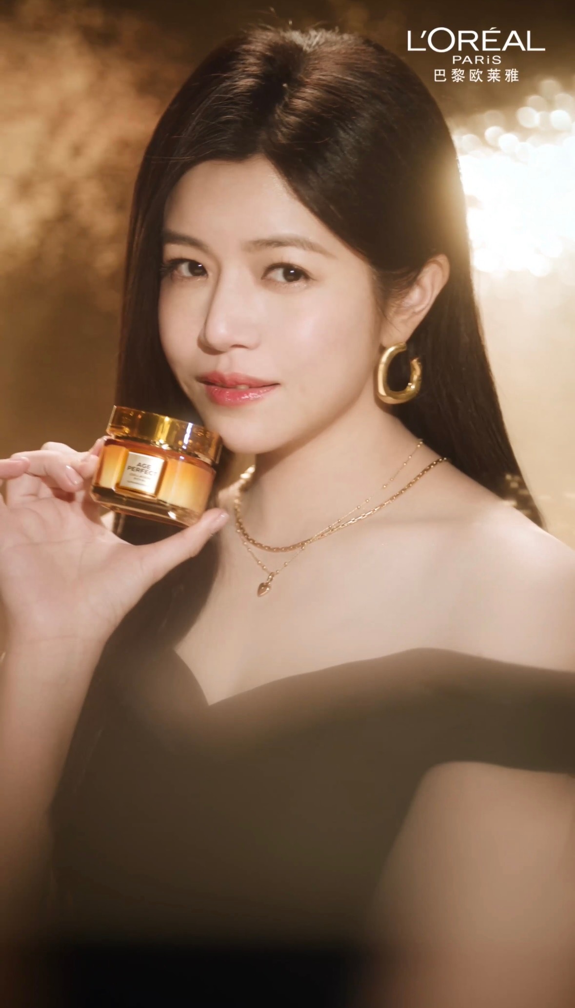 真心被陈妍希的状态惊艳到！满40减20的胶原感，原来油皮也能轻松拥有。我日常早晚