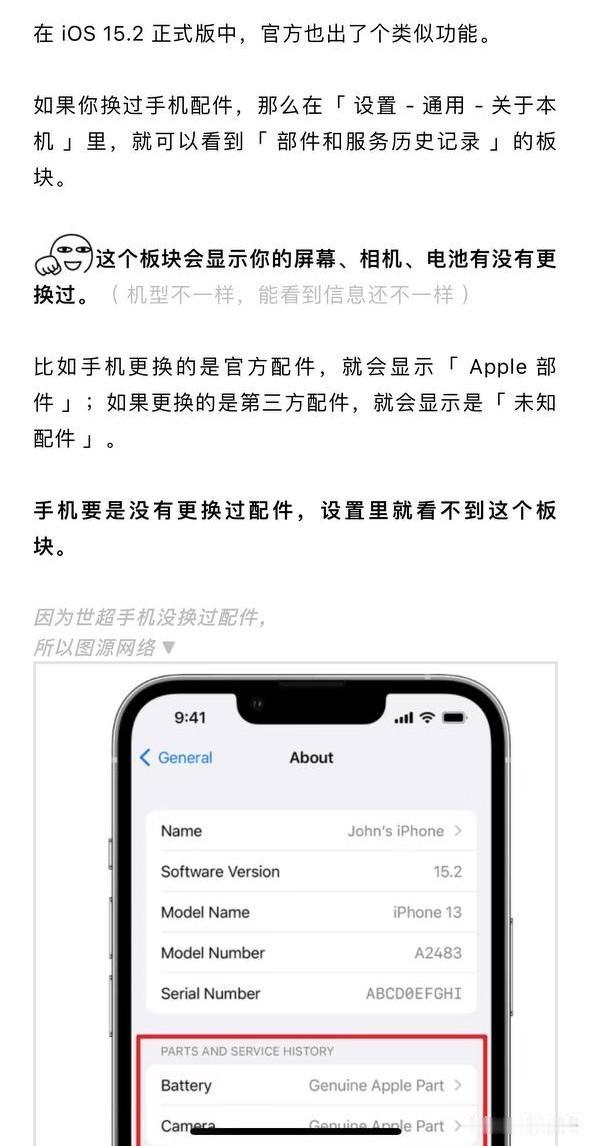 快来看看