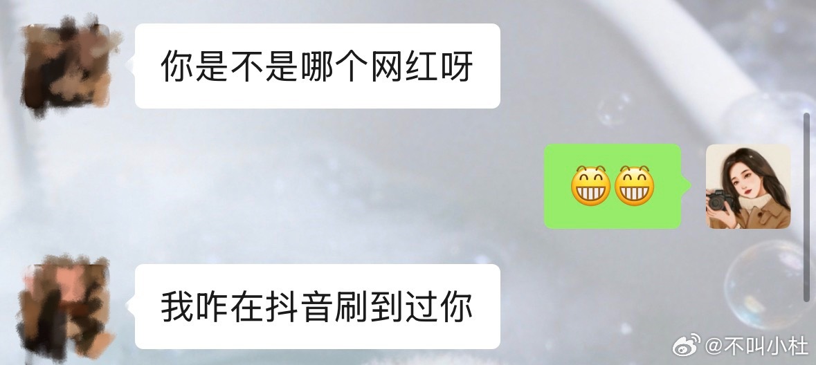 今天面试 刚拿着简历坐下对面候选人来一句：姐姐 你是不是做自媒体 我经常刷到你…