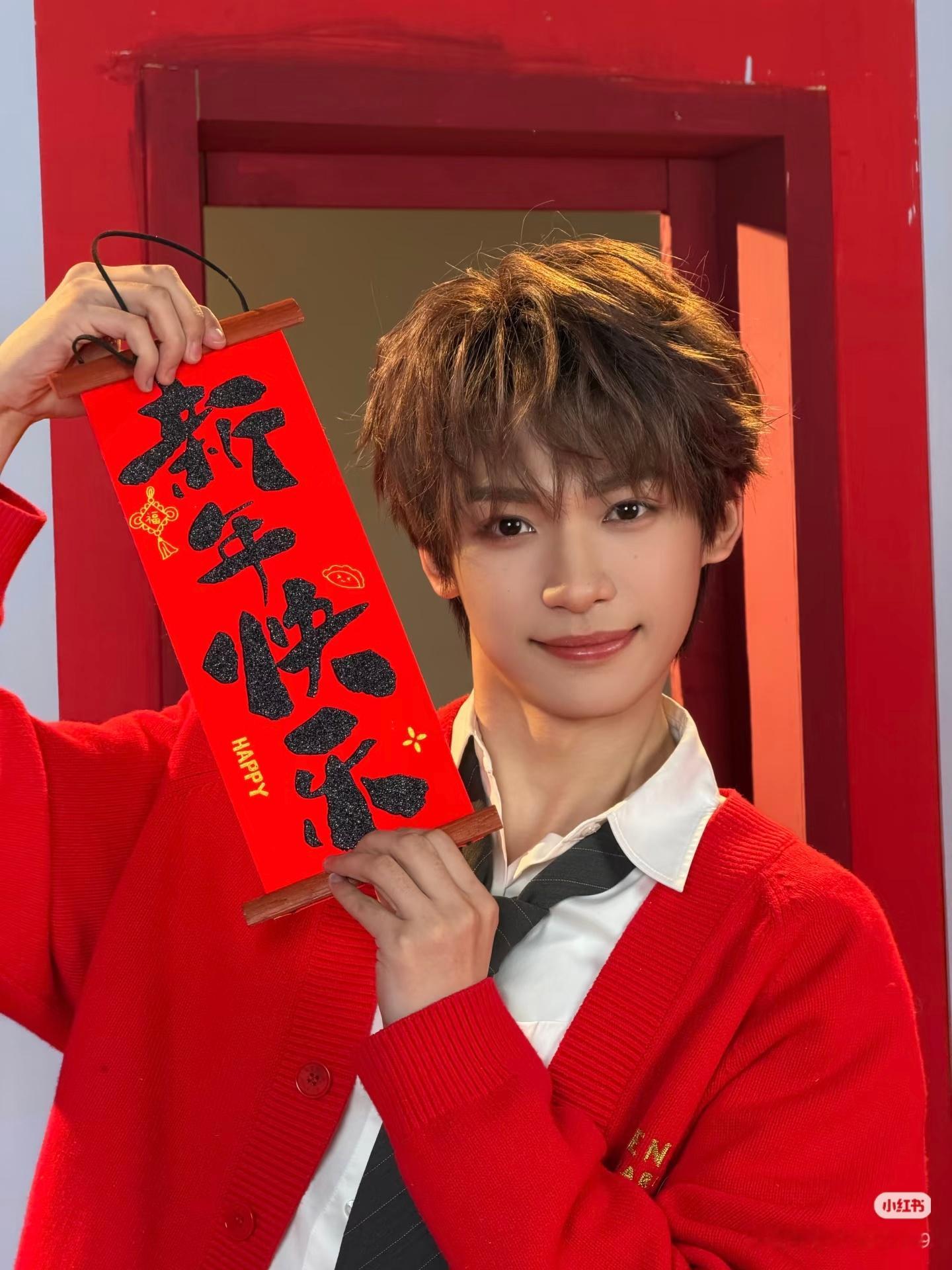 梓渝来给大家电话拜年啦梓梓你的福气在后面呢 