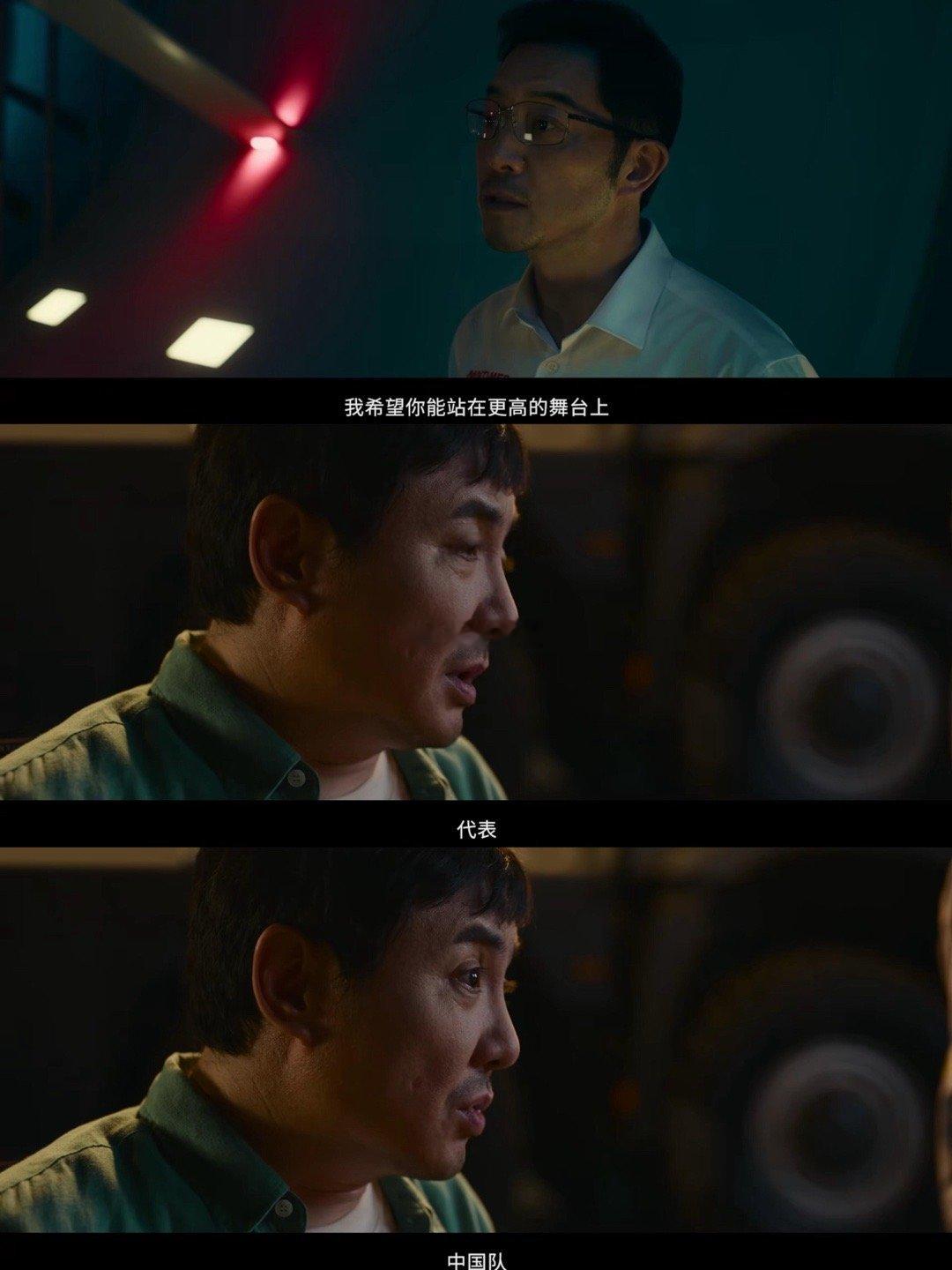 飞驰人生3成大年初一票房冠军沈腾一脚油门点燃全场，实拍赛车戏的漂移与砂石飞溅，在