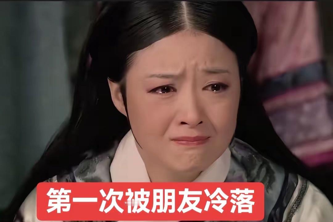 分享图片 ​​​