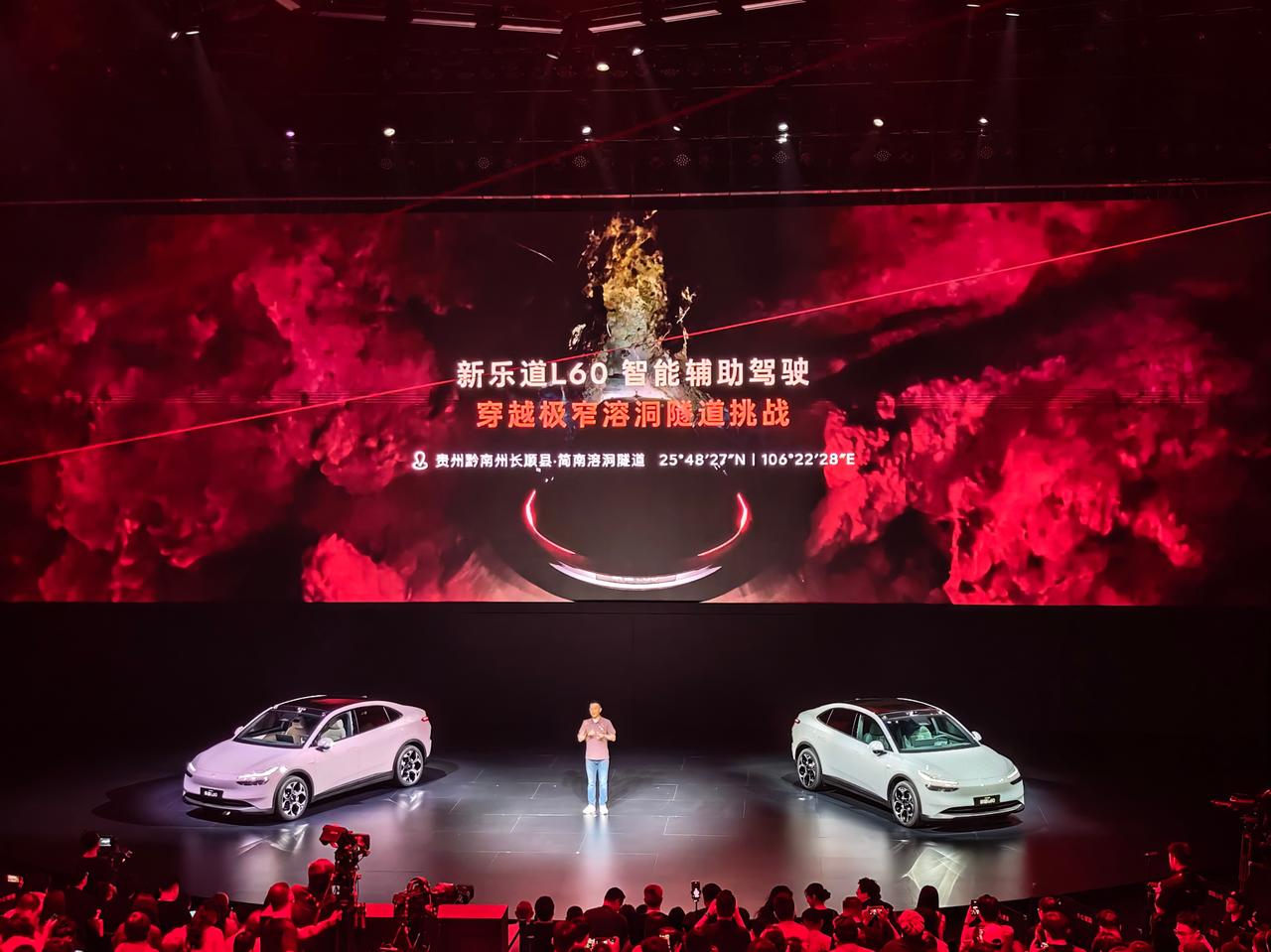 都知道新乐道L60上了激光雷达和神玑NX9031，辅助驾驶会有提升，但没想到提升