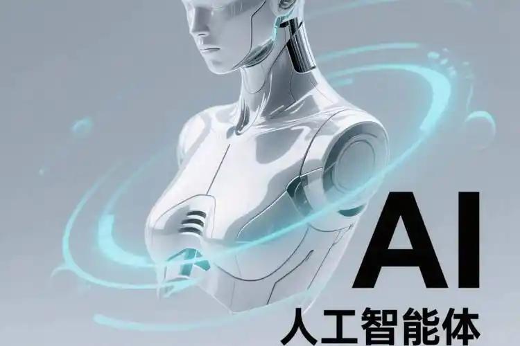 人工智能的“感官幻觉”就像给它戴上了一副扭曲的眼镜。比如图像识别中，可能把一只猫