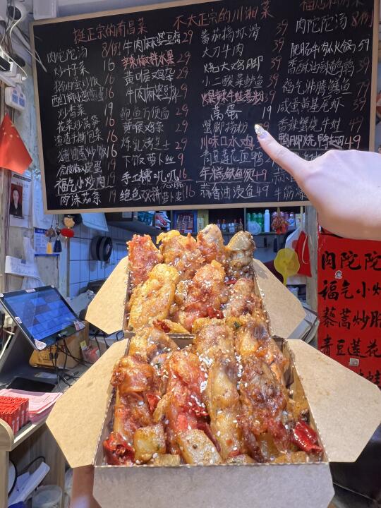 人生建议！离开南昌前请打包带走。。。