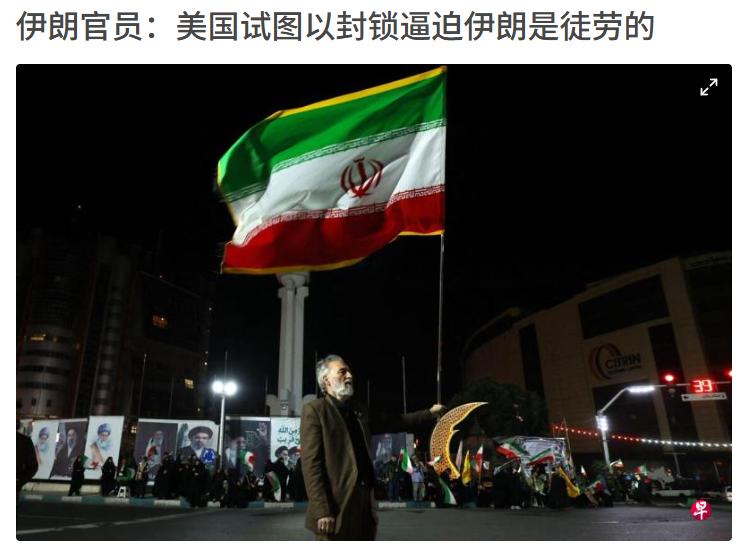当众回怼美国，伊朗隔空喊话美国！
4月29日，伊朗驻埃及大使菲尔多西普尔在公开场