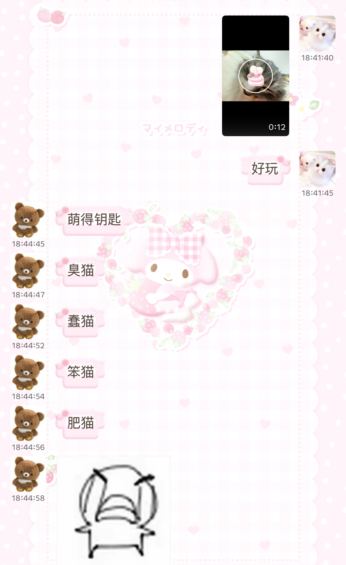 不是很懂 