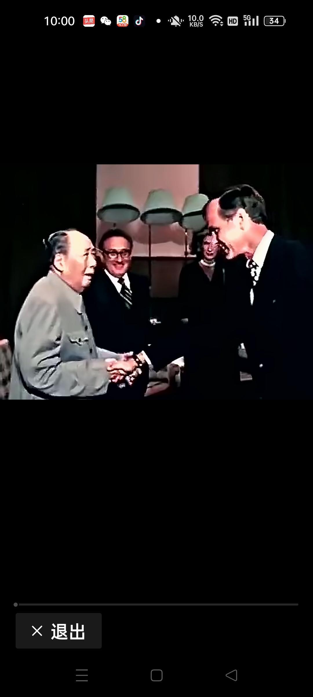 就毛主席的这张照片，我每次看到心情都会一阵发酸，他老人家从年轻到白头，一生都在为