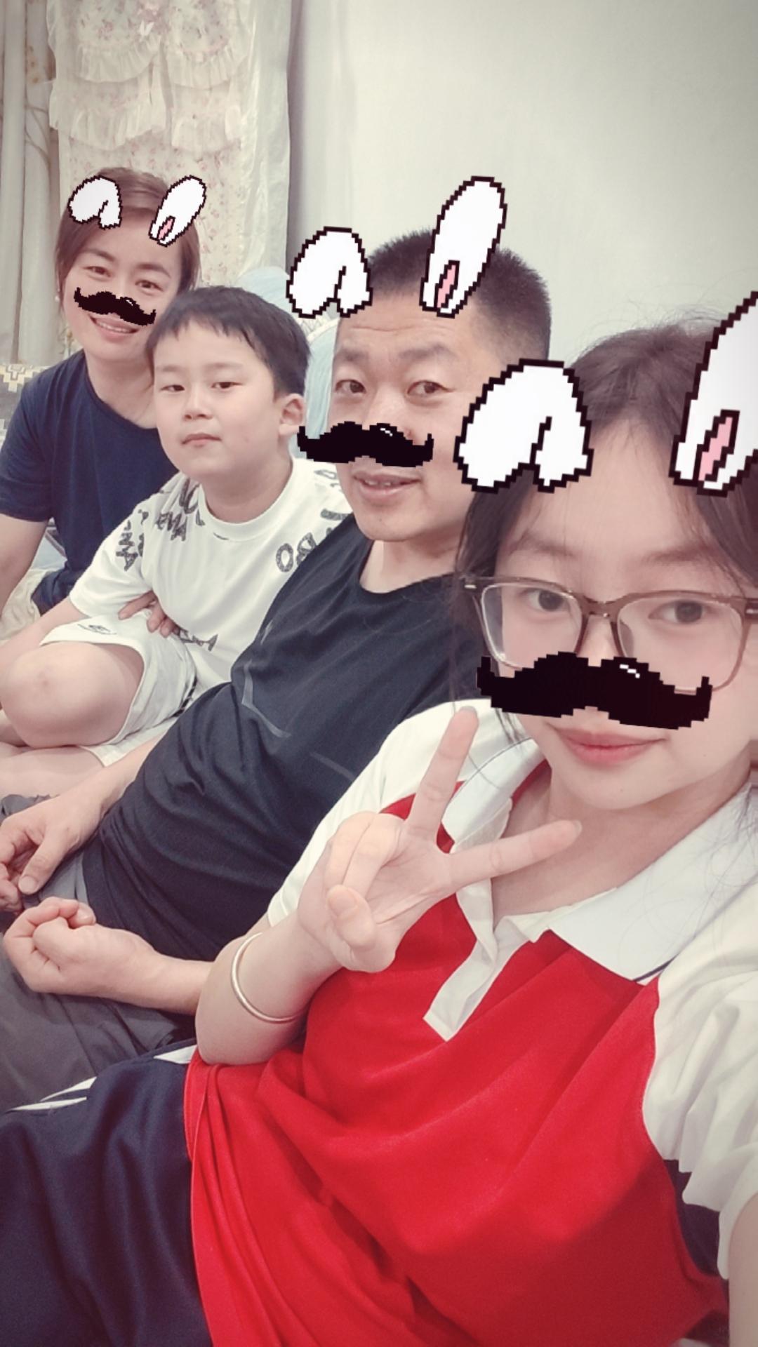 周末快乐