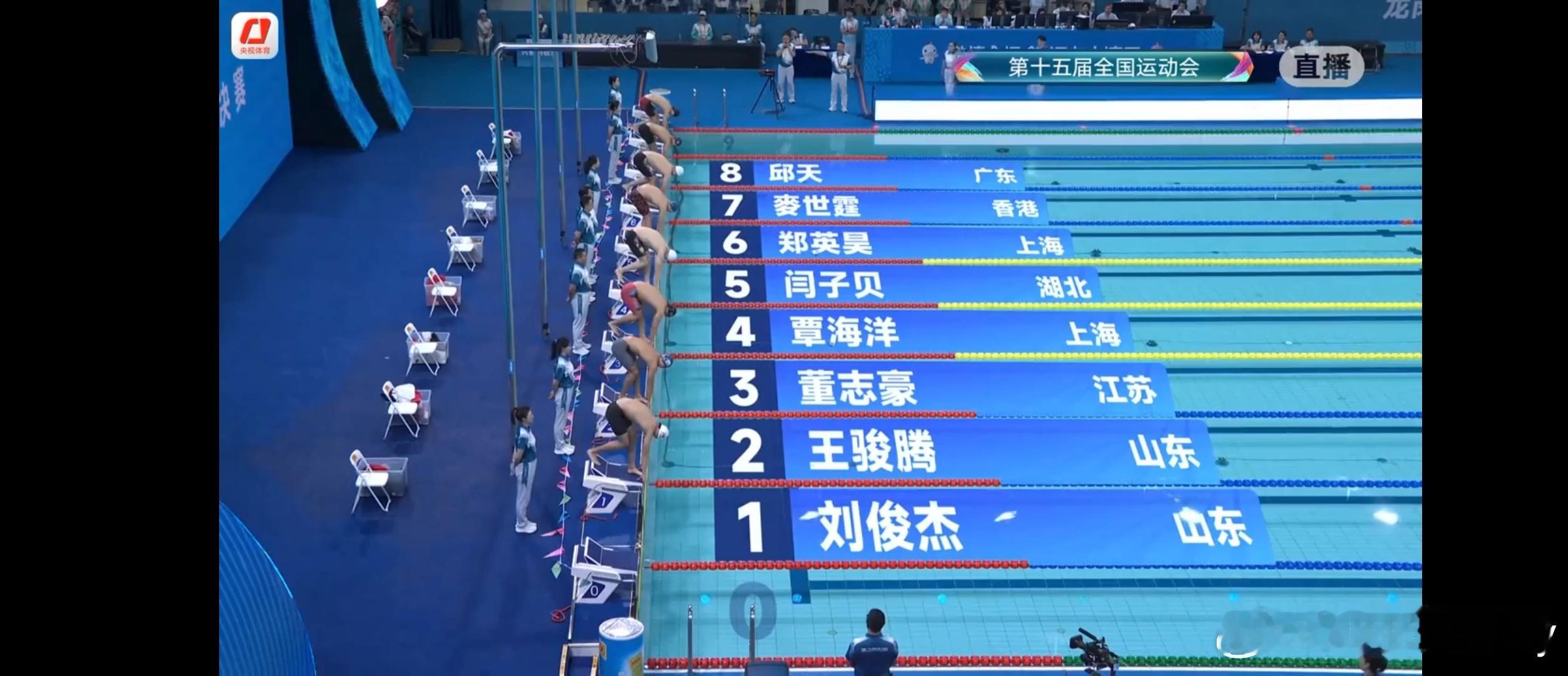 【全运游泳】男子100米蛙泳决赛，来自上海的覃海洋58″98夺冠，他也是全场唯一