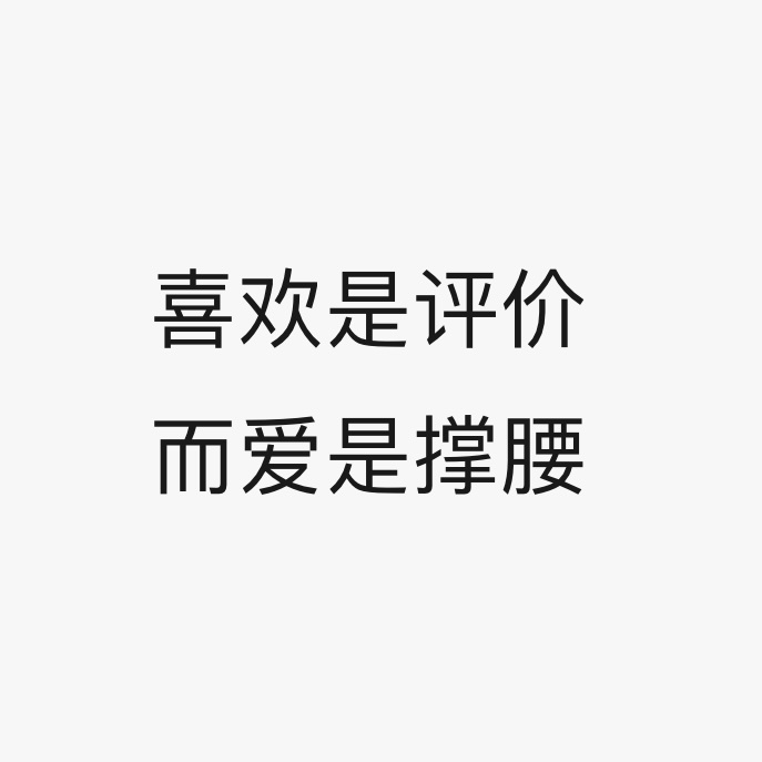 曲曲池边路，春来少人行。含水芙蓉叶，春去气犹清。夕岚分彩翠，高树藏莺声。乍向风中