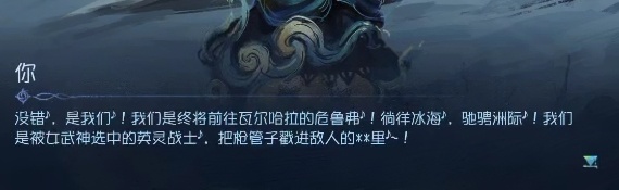 第五人格[超话] 含*量最高的一集🤬 ​​​