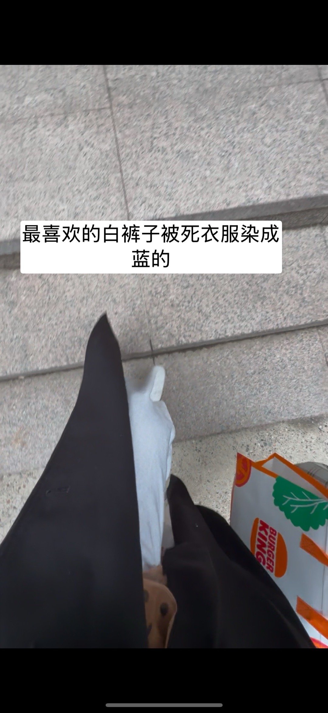 24小时内的崩如溃 ​​​