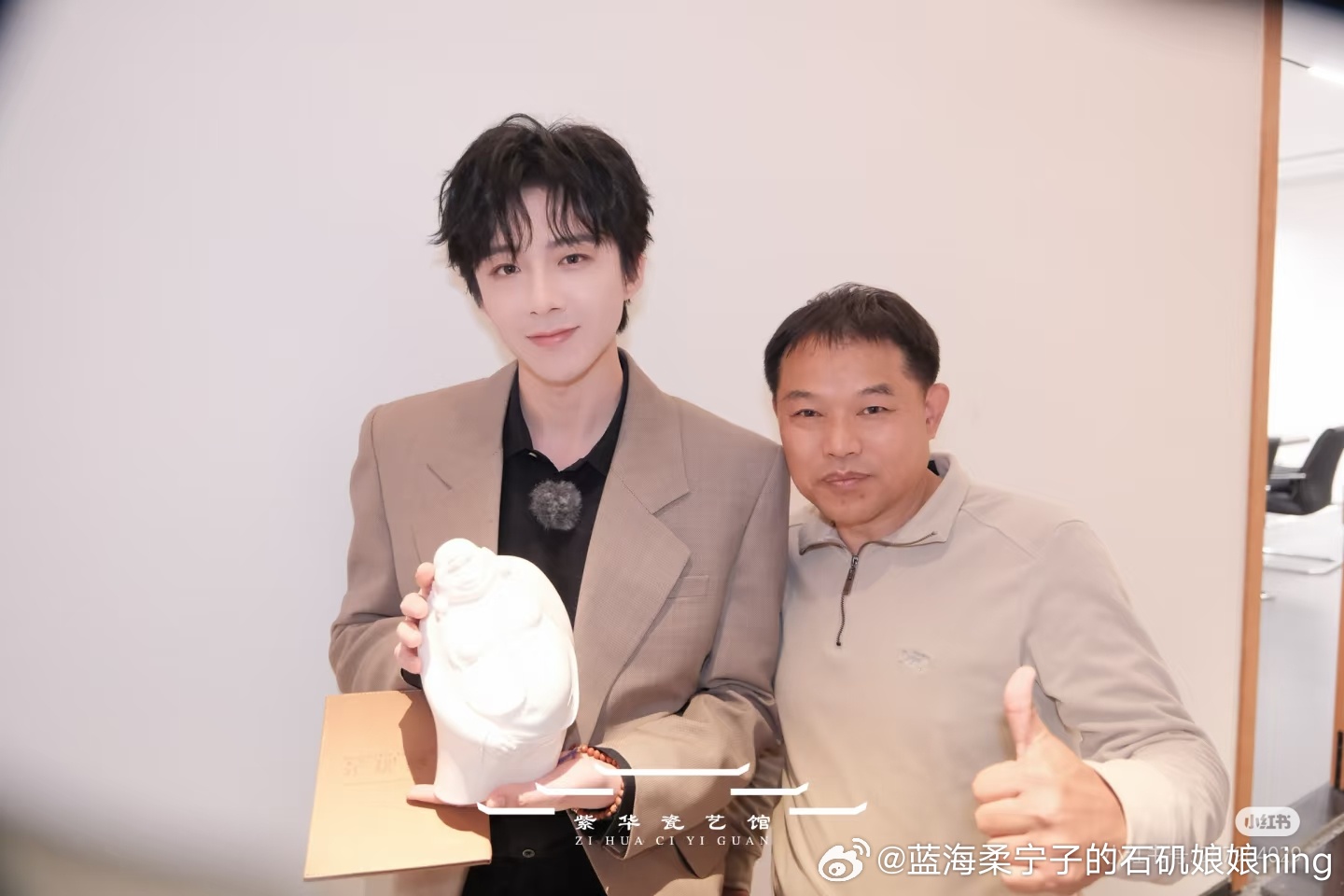 刘宇宁好标致[亲亲][亲亲] ​​​