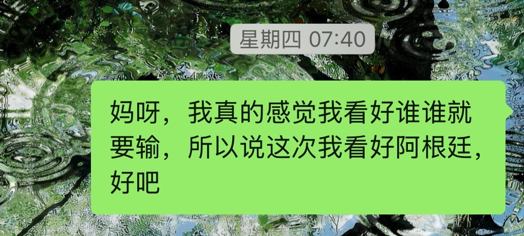 有点佩服自己了 