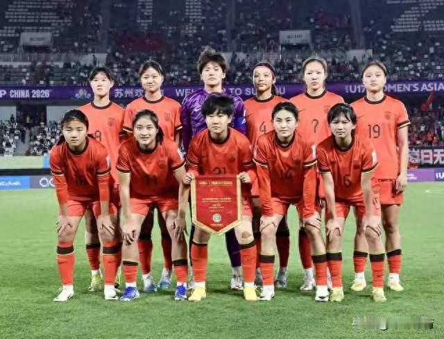 7-0大胜！U17女足世界杯：中国队2连胜，排名有变，反超美国登顶
