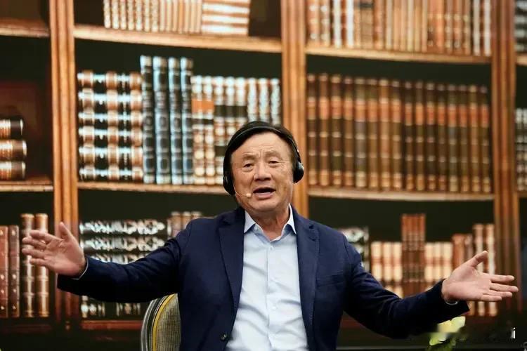 华为老总任正非说，我们的钱到哪儿去呢？都全投资到公司的研究开发上去了。如果我们觉