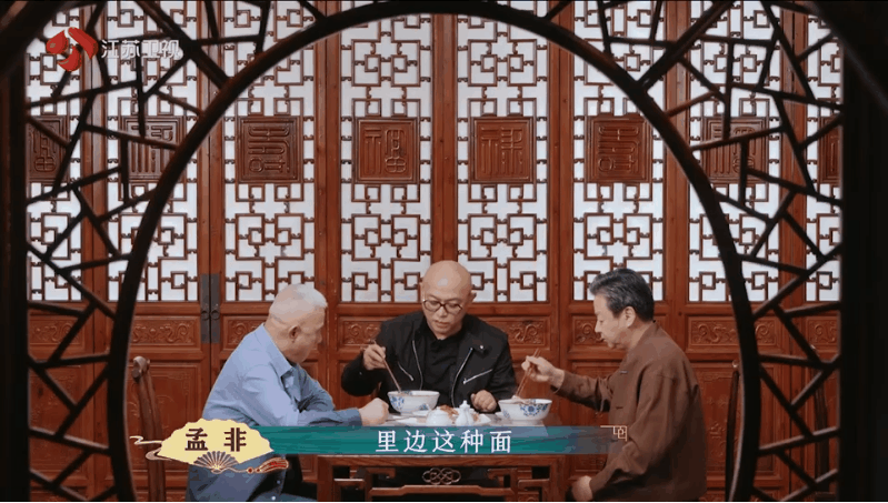 孟非解释为何酒醋同源  醋字的由来你一定不知道  原来醋字是左“酉”右“昔”，酒