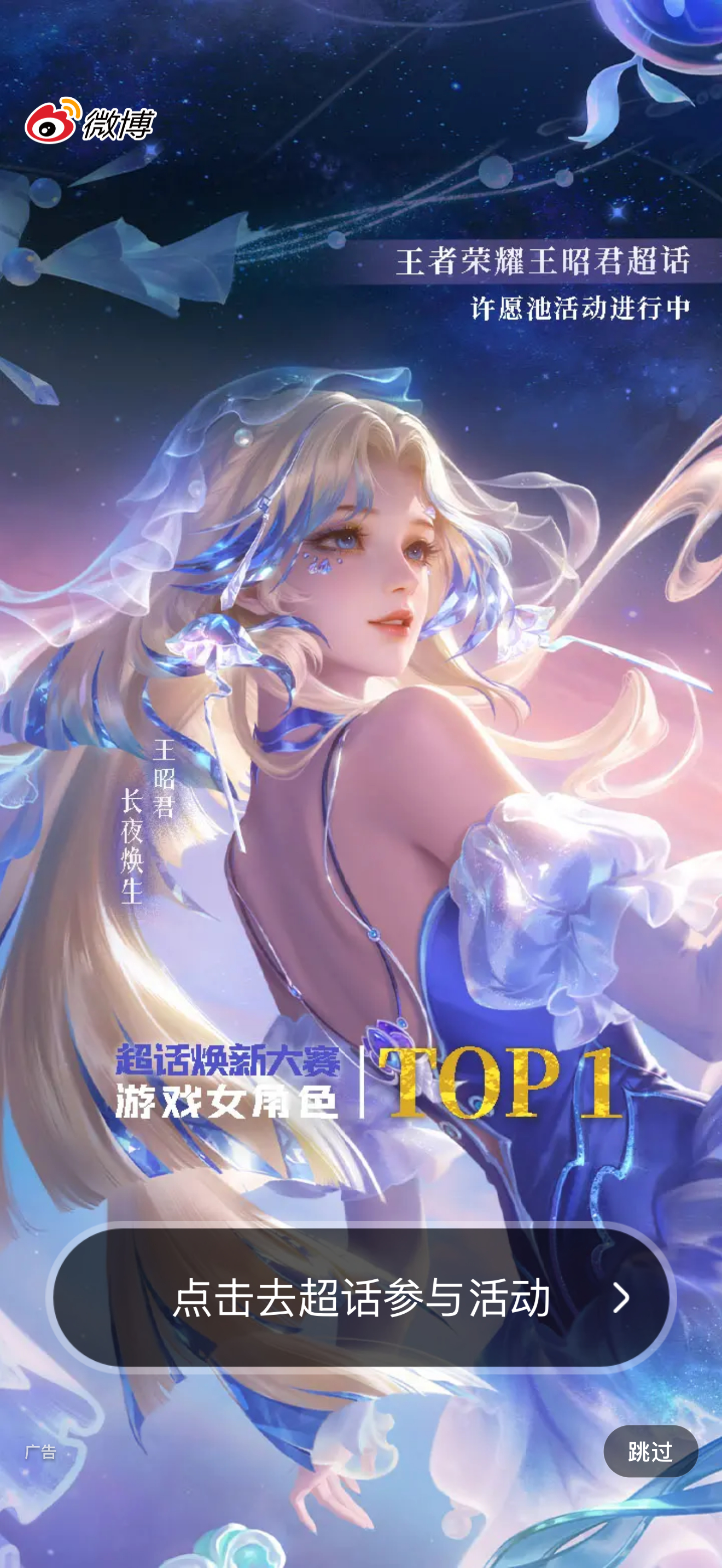我擦好美 