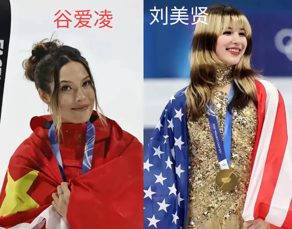 欧美的长相，中国的心。

中国的长相，美国的心。

两人身上都流着中国人的血脉，