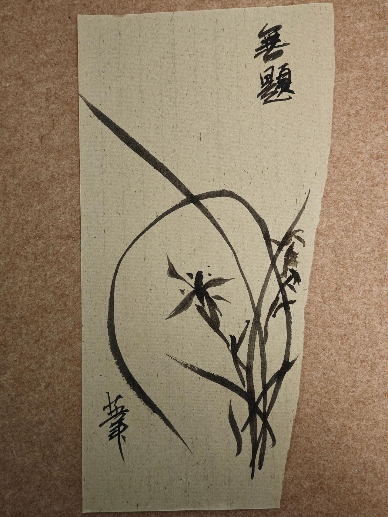 怪不得古人写了那么多诗都叫无题，
有时候无确认比有更有想象空间，
就像此时无声胜