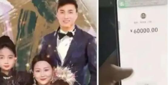 河南商丘，90后女子带孩子深夜摆摊，一男子吃完炒面，竟转了60000元！女子惊得