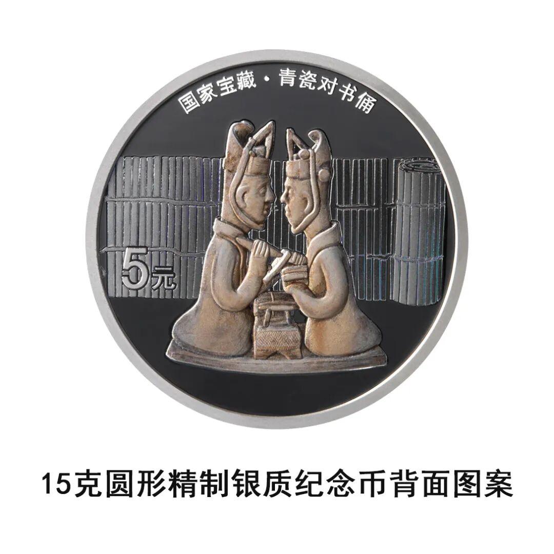 匠心拉满！多道高端工艺加持，全套宝藏金银币重磅发售！
国家级文化纪念币的魅力，不