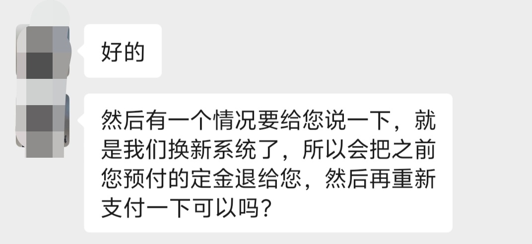 因为强大竞争对手影石的存在，再加上黄牛抢货影响购买口碑，大疆现在确实有很强的危机