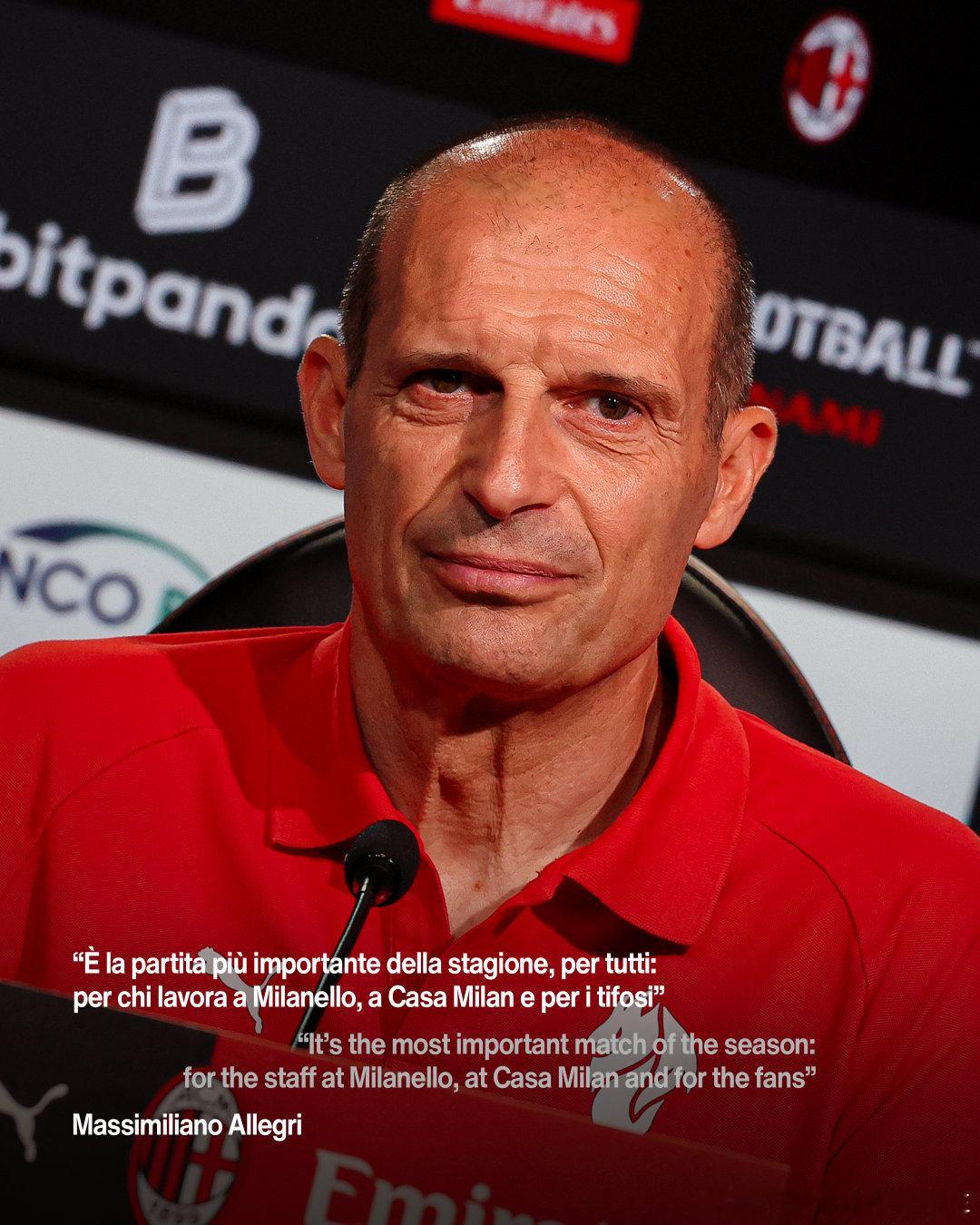 From Milanello to the world 🗺️❤️🖤AC米兰 