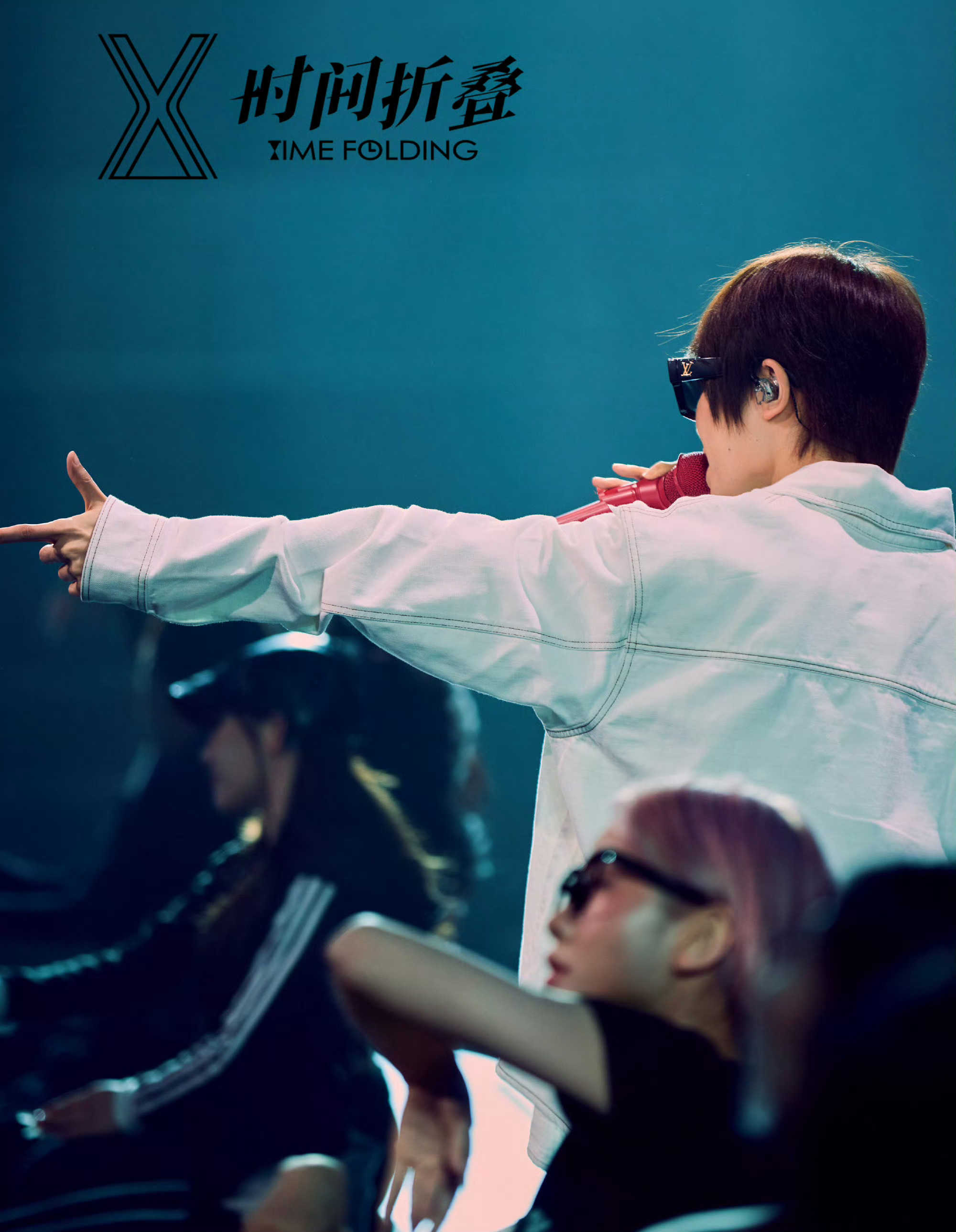 徐良在杭州演唱会上又送手机了心理委员我不得劲，这种好事什么时候能轮到我啊 